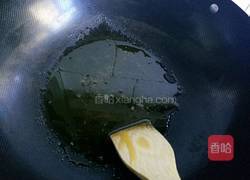 蜂蜜黑桃仁的做法图解5