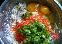 豆渣饼的做法图解2