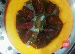 糯米红枣南瓜饭的做法图解1