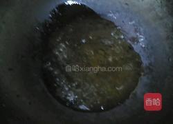 炒佛手瓜的做法图解4