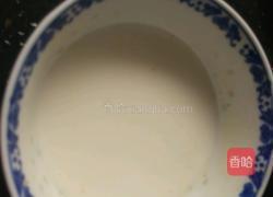 咖喱牛肉酱的做法图解3