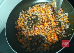 咖喱牛肉酱的做法图解7