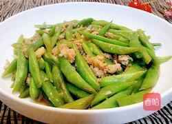 刀豆炒肉末的做法图解8