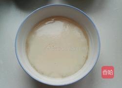 静~红糖酥饼的做法图解2