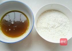 静~红糖酥饼的做法图解3