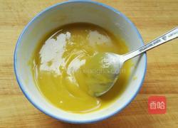 静~红糖酥饼的做法图解6