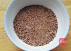 静~红糖酥饼的做法图解7