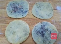 静~红糖酥饼的做法图解13