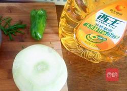 肉丁芥菜头的做法图解2