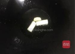 栗子排骨煲的做法图解10