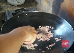 紫薯圆子的做法图解6