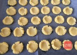 蛋黄酥饼干的做法图解7