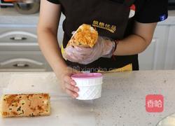 肉松沙拉卷的做法图解18