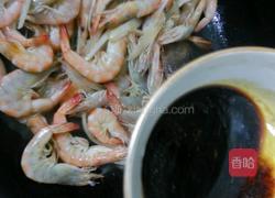 洋葱爆对虾的做法图解9