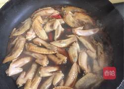 红烧鸡尖的做法图解4