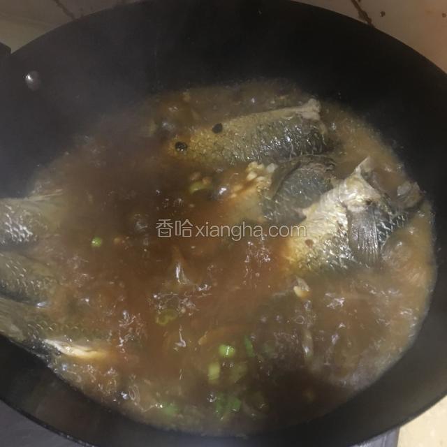 大火烧开转中火。