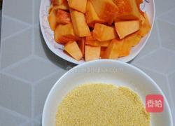 黄金粥的做法图解2