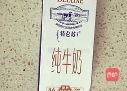 核桃花生露的做法图解4