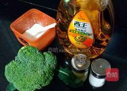  豆豉炝炒西兰花的做法图解2