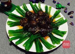 香菇菜心的做法图解10