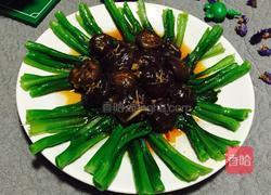 香菇菜心的做法图解9