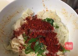 手工油泼面的做法图解6