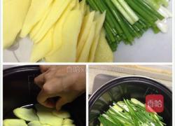 无水葱油鸡的做法图解2