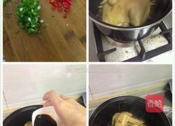无水葱油鸡的做法图解4