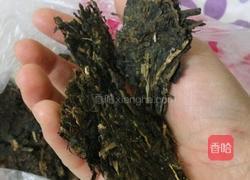 锡盟奶茶的做法图解2