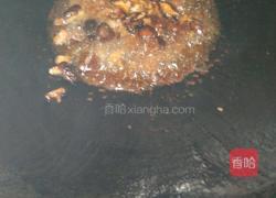 干香菇鸡蛋汤的做法图解3