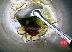 芹菜年糕的做法图解2