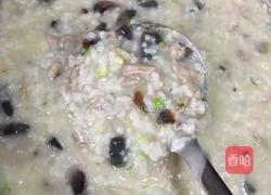 皮蛋瘦肉粥的做法图解9
