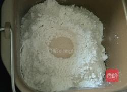 全麦芝士面包的做法图解2