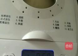 全麦芝士面包的做法图解4