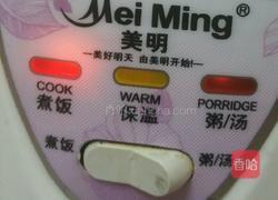 花生黑米粥的做法图解6