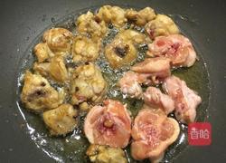 辣子鸡块的做法图解3