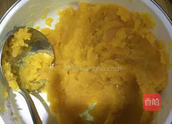 自制芋圆的做法图解1