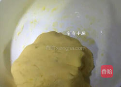 自制芋圆的做法图解3