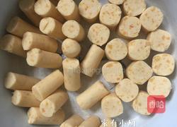 自制芋圆的做法图解6