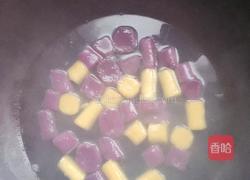 自制芋圆的做法图解7