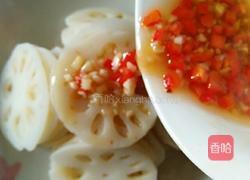 凉拌莲藕的做法图解7