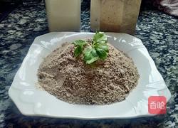 红豆薏仁燕麦粉的做法图解9