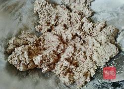 红豆薏仁燕麦粉的做法图解7
