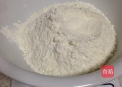 蛋黄酥*豆沙酥的做法图解1