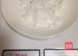 蛋黄酥*豆沙酥的做法图解3