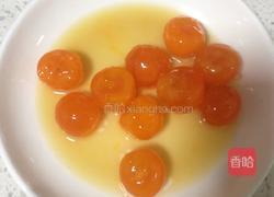 蛋黄酥*豆沙酥的做法图解9