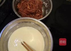 软炸里脊的做法图解1