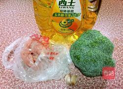 西兰花炒肉的做法图解1