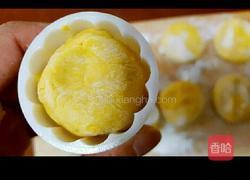 南瓜月饼的做法图解9