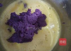 紫薯戚风蛋糕的做法图解5